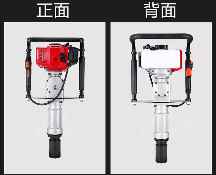 汽油【打樁機】的結構以及特點