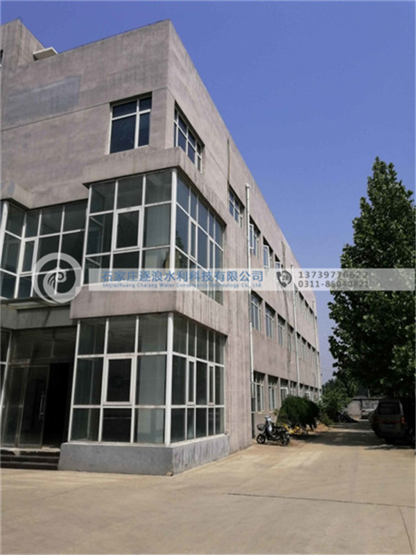 防汛應急汽油發電機